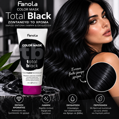 Color Mask Total Black Χρωμομάσκα Μαύρη 200ml Fanola