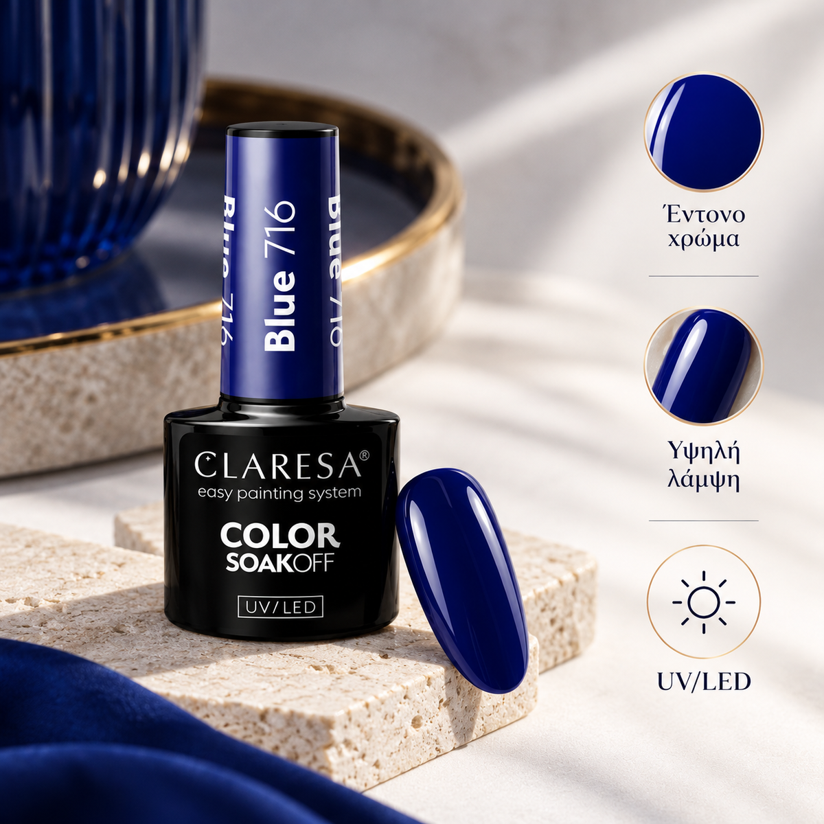 Claresa Color Soak Off Blue 716 μπλε ημιμόνιμο βερνίκι νυχιών με έντονο χρώμα, υψηλή λάμψη και UV/LED