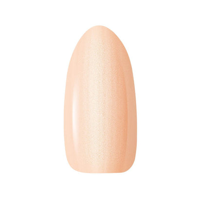 Claresa Cloud Pastel 5 5ml ημιμόνιμο βερνίκι νυχιών σε γαλακτερή παστέλ ροδακινί απόχρωση με διακριτική σαμπανιζέ περλέ λάμψη.