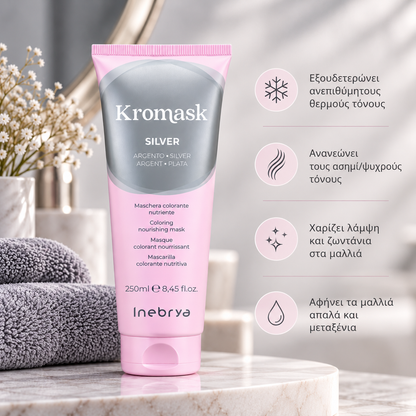 Inebrya Kromask Silver ασημί χρωμομάσκα μαλλιών 250ml με χαρακτηριστικά για εξουδετέρωση θερμών τόνων και λάμψη