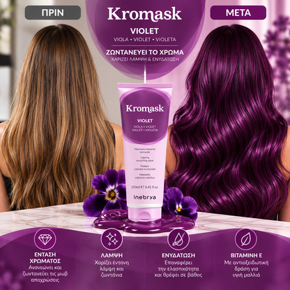 Inebrya Kromask Violet Viola 250ml πριν και μετά με καστανά και λαμπερά μωβ μαλλιά